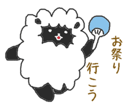 Oriental Zodiac Calendar [sheep] sticker #4485050