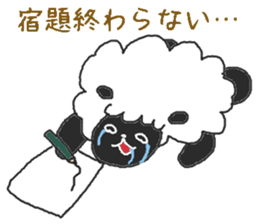 Oriental Zodiac Calendar [sheep] sticker #4485051