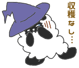 Oriental Zodiac Calendar [sheep] sticker #4485059