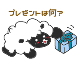 Oriental Zodiac Calendar [sheep] sticker #4485061
