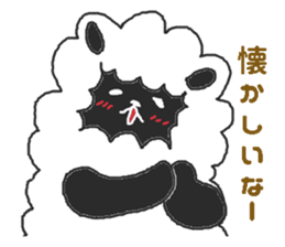 Oriental Zodiac Calendar [sheep] sticker #4485064