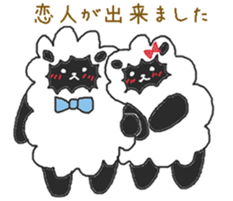 Oriental Zodiac Calendar [sheep] sticker #4485067