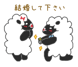 Oriental Zodiac Calendar [sheep] sticker #4485068