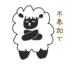 Oriental Zodiac Calendar [sheep] sticker #4485070