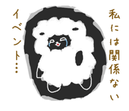 Oriental Zodiac Calendar [sheep] sticker #4485071