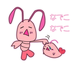 Shrimp Pippi sticker #4485088