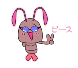Shrimp Pippi sticker #4485096