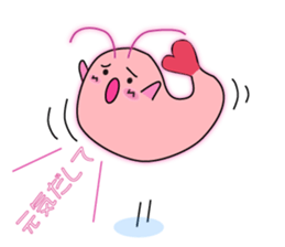 Shrimp Pippi sticker #4485098