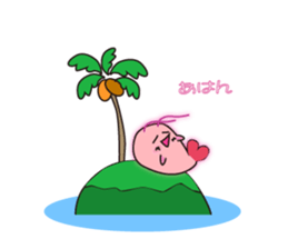 Shrimp Pippi sticker #4485101