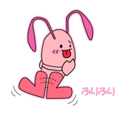 Shrimp Pippi sticker #4485102