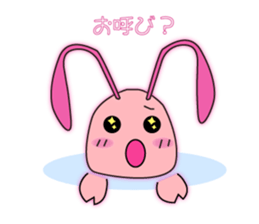 Shrimp Pippi sticker #4485103