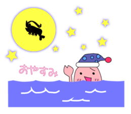 Shrimp Pippi sticker #4485105