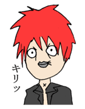 Visual Band Daily sticker #4485152