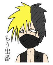 Visual Band Daily sticker #4485153