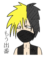 Visual Band Daily sticker #4485153