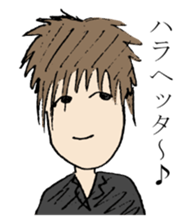 Visual Band Daily sticker #4485154