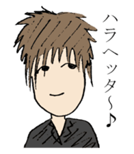 Visual Band Daily sticker #4485154