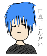 Visual Band Daily sticker #4485155