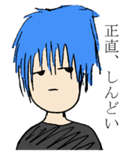 Visual Band Daily sticker #4485155