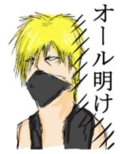 Visual Band Daily sticker #4485157