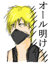 Visual Band Daily sticker #4485157