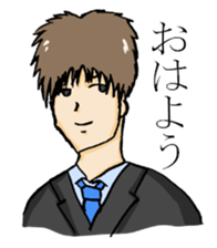 Visual Band Daily sticker #4485158