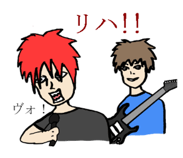 Visual Band Daily sticker #4485160