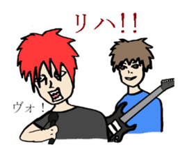 Visual Band Daily sticker #4485160