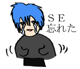 Visual Band Daily sticker #4485161