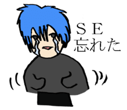 Visual Band Daily sticker #4485161