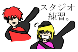 Visual Band Daily sticker #4485162