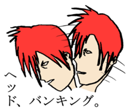 Visual Band Daily sticker #4485165