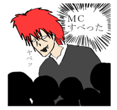 Visual Band Daily sticker #4485172