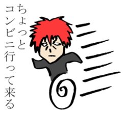 Visual Band Daily sticker #4485174