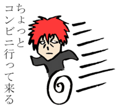 Visual Band Daily sticker #4485174