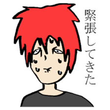 Visual Band Daily sticker #4485175