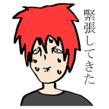 Visual Band Daily sticker #4485175