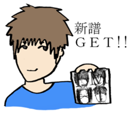 Visual Band Daily sticker #4485177