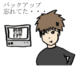 Visual Band Daily sticker #4485180