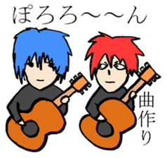 Visual Band Daily sticker #4485181