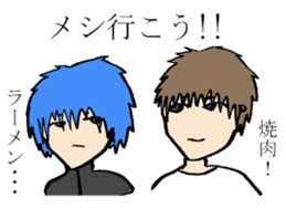 Visual Band Daily sticker #4485183