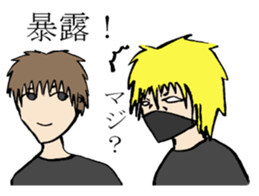 Visual Band Daily sticker #4485185