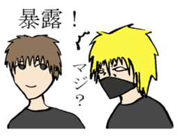 Visual Band Daily sticker #4485185