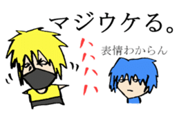 Visual Band Daily sticker #4485186