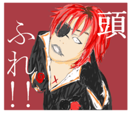 Visual Band Daily sticker #4485188