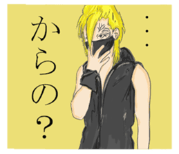 Visual Band Daily sticker #4485189