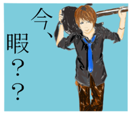 Visual Band Daily sticker #4485190