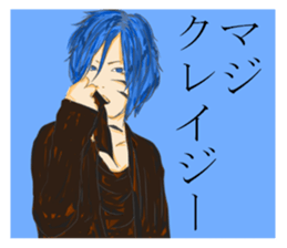 Visual Band Daily sticker #4485191