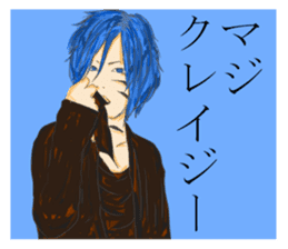 Visual Band Daily sticker #4485191