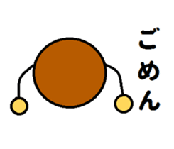 assorted kawaii puddings sticker #4485234